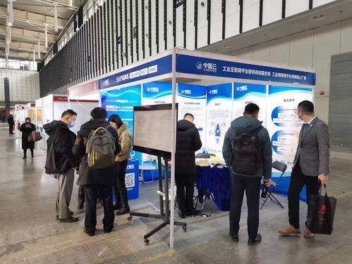 中服云 全力推動(dòng)智能工廠(chǎng)應(yīng)用體系搭建 促進(jìn)制造業(yè)轉(zhuǎn)型升級(jí)