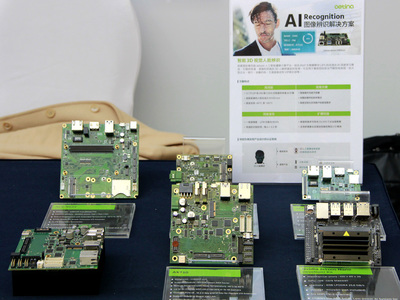 宜鼎國際引領全球工控存儲 加速企業AIoT落地