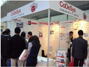 智能工廠編程開發平臺codesys閃耀siaf展會