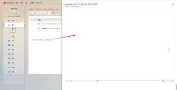 華為軟件開發(fā)云 軟件產(chǎn)品案例分析