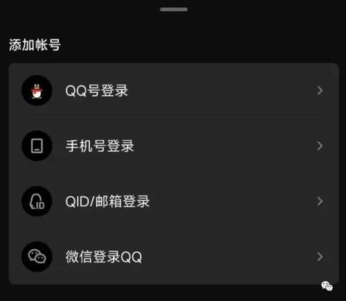 抖音否認收購消費金融公司 快遞網點紛紛掛上閑魚